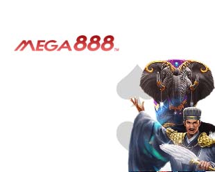 mega888 tm