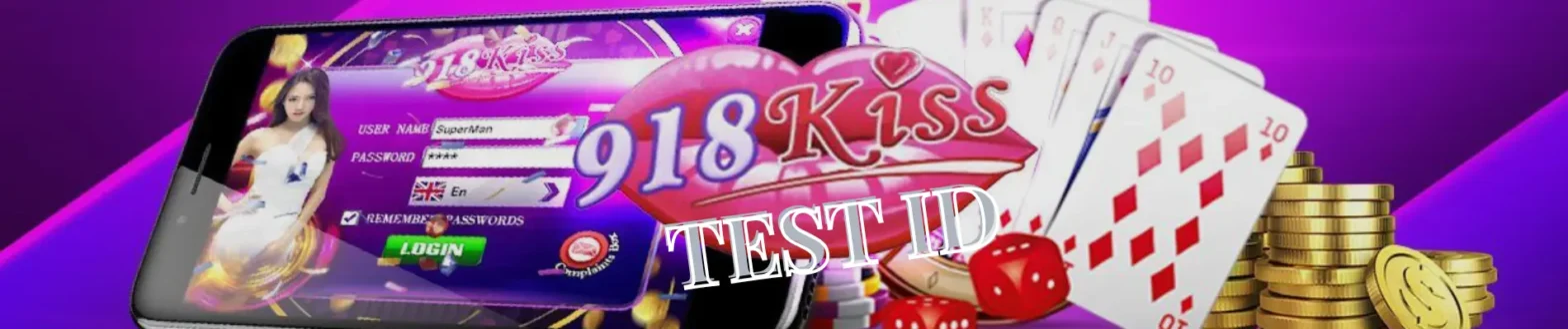 918KISS Test ID